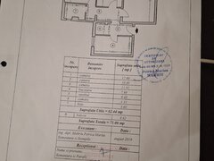 Soseaua Pantelimon, sector 2